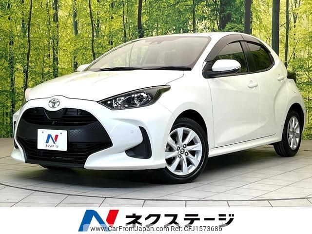 toyota yaris 2020 CFJ1573686 image 1
