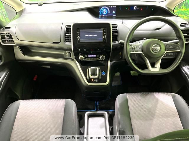 nissan serena 2018 quick_quick_HFC27_HFC27-010417 image 2