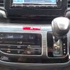 honda odyssey 2014 -HONDA 【野田 301ｱ1234】--Odyssey DBA-RC1--RC1-1034658---HONDA 【野田 301ｱ1234】--Odyssey DBA-RC1--RC1-1034658- image 37