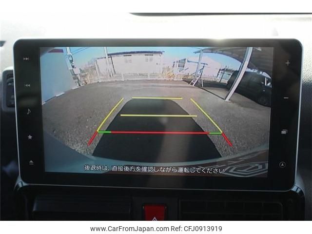 daihatsu tanto 2020 -DAIHATSU--Tanto 5BA-LA650S--LA650S-1051298---DAIHATSU--Tanto 5BA-LA650S--LA650S-1051298- image 2
