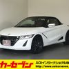 honda s660 2017 -HONDA--S660 DBA-JW5--JW5-6000128---HONDA--S660 DBA-JW5--JW5-6000128- image 1