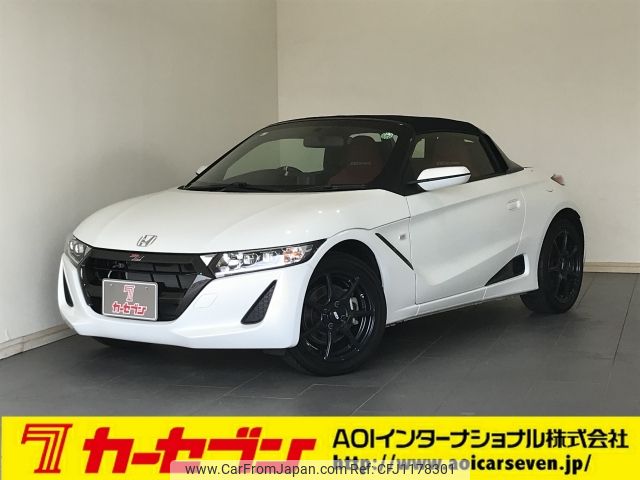 honda s660 2017 -HONDA--S660 DBA-JW5--JW5-6000128---HONDA--S660 DBA-JW5--JW5-6000128- image 1