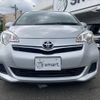 toyota ractis 2012 CFJ1676128 image 2