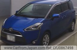 toyota sienta 2015 -TOYOTA 【相模 530ﾀ 739】--Sienta DBA-NSP170G--NSP170-7014854---TOYOTA 【相模 530ﾀ 739】--Sienta DBA-NSP170G--NSP170-7014854-