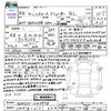 toyota hiace-commuter 2022 -TOYOTA 【伊勢志摩 810ｻ664】--Hiace Commuter GDH223B--2003978---TOYOTA 【伊勢志摩 810ｻ664】--Hiace Commuter GDH223B--2003978- image 3