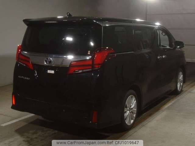 toyota alphard 2022 -TOYOTA--Alphard 3BA-AGH30W--AGH30-0411332---TOYOTA--Alphard 3BA-AGH30W--AGH30-0411332- image 2