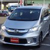 honda freed 2014 -HONDA--Freed DAA-GP3--GP3-1204991---HONDA--Freed DAA-GP3--GP3-1204991- image 4