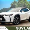 lexus ux 2019 -LEXUS--Lexus UX 6AA-MZAH10--MZAH10-2035861---LEXUS--Lexus UX 6AA-MZAH10--MZAH10-2035861- image 1