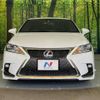 lexus ct 2014 -LEXUS--Lexus CT DAA-ZWA10--ZWA10-2195408---LEXUS--Lexus CT DAA-ZWA10--ZWA10-2195408- image 15