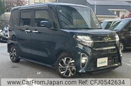 daihatsu tanto 2020 -DAIHATSU--Tanto 6BA-LA650S--LA650S-1069014---DAIHATSU--Tanto 6BA-LA650S--LA650S-1069014-