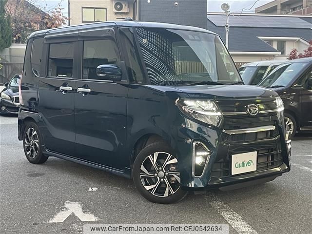 daihatsu tanto 2020 -DAIHATSU--Tanto 6BA-LA650S--LA650S-1069014---DAIHATSU--Tanto 6BA-LA650S--LA650S-1069014- image 1