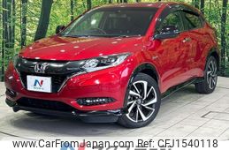 honda vezel 2017 CFJ1540118
