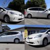 toyota prius-α 2013 CFJ1836849 image 6