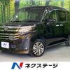 toyota roomy 2023 CFJ1639778 image 1
