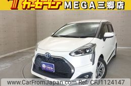 toyota sienta 2020 -TOYOTA--Sienta 6AA-NHP170G--NHP170-7213683---TOYOTA--Sienta 6AA-NHP170G--NHP170-7213683-