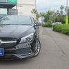 mercedes-benz cla-class 2018 -MERCEDES-BENZ--Benz CLA 117942--2N615846---MERCEDES-BENZ--Benz CLA 117942--2N615846- image 26