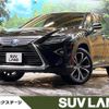 lexus rx 2016 quick_quick_GYL20W_GYL20-0003094 image 1