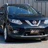 nissan x-trail 2015 -NISSAN--X-Trail NT32--NT32-042779---NISSAN--X-Trail NT32--NT32-042779- image 24