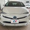 toyota prius 2016 CFJ1799923 image 15