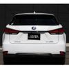 lexus rx 2021 quick_quick_6AA-GYL25W_GYL25-0026013 image 16