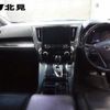 toyota alphard 2018 -TOYOTA 【北見 331ｿ3130】--Alphard AGH35W--0026722---TOYOTA 【北見 331ｿ3130】--Alphard AGH35W--0026722- image 4