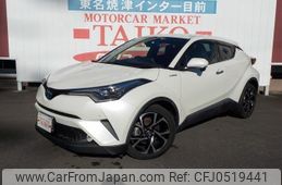 toyota c-hr 2018 -TOYOTA--C-HR ZYX10--2109707---TOYOTA--C-HR ZYX10--2109707-