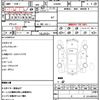 suzuki every-wagon 2010 quick_quick_DA64W_DA64W-354256 image 21