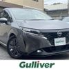 nissan note 2020 -NISSAN--Note 6AA-E13--E13-001374---NISSAN--Note 6AA-E13--E13-001374- image 1