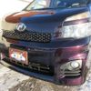 toyota voxy 2010 -TOYOTA 【名変中 】--Voxy ZRR75W--0064768---TOYOTA 【名変中 】--Voxy ZRR75W--0064768- image 2