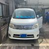 nissan serena 2008 CFJ7866515 image 3