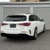 mercedes-benz amg 2023 -MERCEDES-BENZ--AMG 4AA-206287C--W1K2062872F088120---MERCEDES-BENZ--AMG 4AA-206287C--W1K2062872F088120- image 15