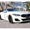 bmw 8-series 2022 CFJ1692649 image 6