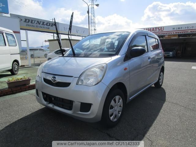 daihatsu mira 2014 -DAIHATSU--Mira L275S--0171726---DAIHATSU--Mira L275S--0171726- image 1