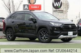 toyota rav4 2022 -TOYOTA--RAV4 6BA-MXAA54--MXAA54-5035567---TOYOTA--RAV4 6BA-MXAA54--MXAA54-5035567-