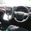 toyota vellfire 2012 -TOYOTA 【島根 300ﾊ248】--Vellfire ANH20W-8210650---TOYOTA 【島根 300ﾊ248】--Vellfire ANH20W-8210650- image 4