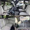 nissan serena 2020 504928-931351 image 6