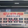 honda n-wgn 2015 -HONDA--N WGN DBA-JH1--JH1-1091675---HONDA--N WGN DBA-JH1--JH1-1091675- image 5