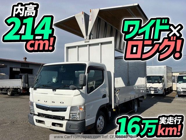 mitsubishi-fuso canter 2017 -MITSUBISHI--Canter TPG-FEB50--FEB50-551753---MITSUBISHI--Canter TPG-FEB50--FEB50-551753- image 1