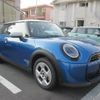 mini mini-others 2024 CFJ1629241 image 4