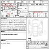 mclaren mclaren-others 2024 quick_quick_7LA-MA6_SBM16AEE9PW001627 image 16