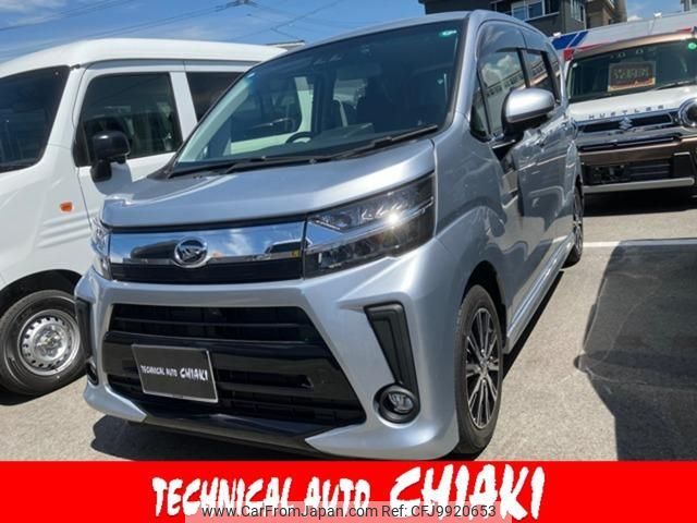 daihatsu move 2021 quick_quick_5BA-LA150S_LA150S-2085216 image 1