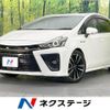 toyota prius-α 2016 quick_quick_ZVW41W_ZVW41-0052394 image 1