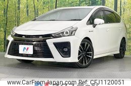 toyota prius-α 2016 quick_quick_ZVW41W_ZVW41-0052394