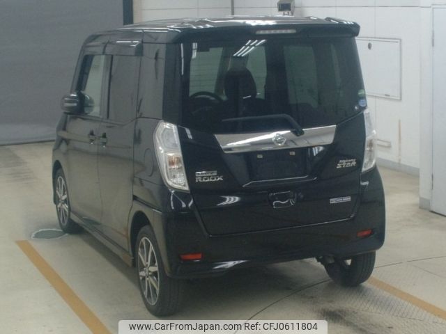 nissan dayz-roox 2019 -NISSAN--DAYZ Roox B21A-0596547---NISSAN--DAYZ Roox B21A-0596547- image 2