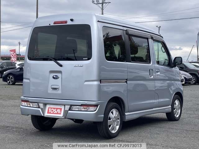 subaru sambar-dias-wagon 2020 -SUBARU--Samber Dias Wagon ABA-S331N--S331N-0004186---SUBARU--Samber Dias Wagon ABA-S331N--S331N-0004186- image 2