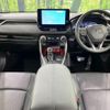 toyota rav4 2024 CFJ1466282 image 3
