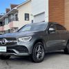 mercedes-benz glc-class 2022 -MERCEDES-BENZ--Benz GLC 3DA-253315--W1N2533152G067958---MERCEDES-BENZ--Benz GLC 3DA-253315--W1N2533152G067958- image 11