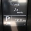 suzuki jimny-sierra 2023 NIKYO_FA87157 image 5