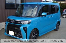 daihatsu tanto 2022 -DAIHATSU 【盛岡 580ｾ624】--Tanto LA660S--0068639---DAIHATSU 【盛岡 580ｾ624】--Tanto LA660S--0068639-