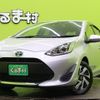 toyota aqua 2021 quick_quick_6AA-NHP10_NHP10-2719737 image 1
